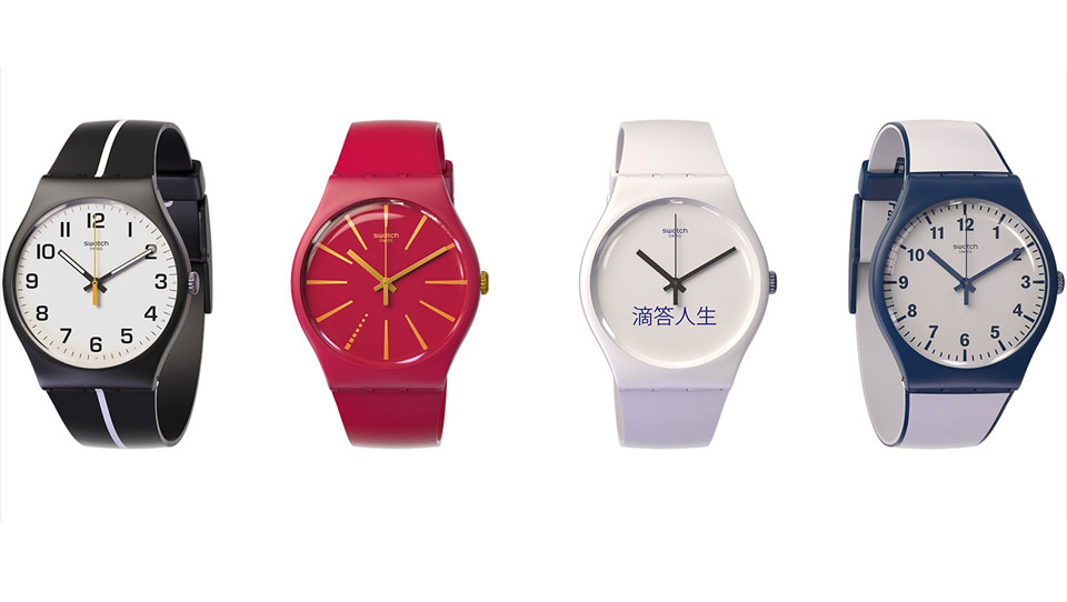 Bellamy, o relógio da Swatch com pagamento via NFC