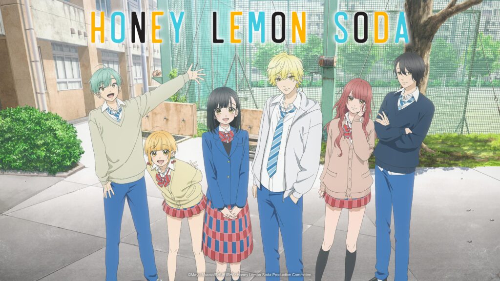 Pôster promocional do anime Honey Lemon Soda com os personagens principais reunidos no pátio da escola, incluindo Uka Ishimori e Kai Miura ao centro.